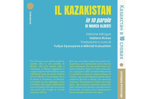 Il Kazakistan in 10 parole